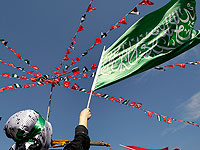 В Германии после антисемитских манифестаций запретили флаги ХАМАСа