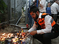 Правительство утвердило создание госкомиссии по расследованию трагедии на горе Мерон