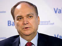 Российский посол вылетел в США