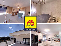 Покупка квартиры в Израиле: тонкости, цены и советы