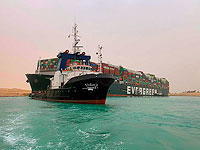 Владельцы Ever Given увеличили сумму компенсации Египту