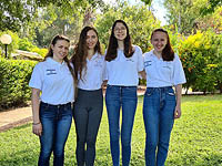 На Европейской женской олимпиаде по информатике израильтянки завоевали 4 медали