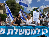 В глаза участницы пикета возле дома Беннета плеснули раствор хлорной извести