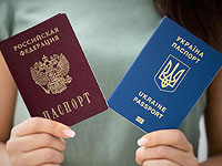 Как продлить (заменить) загранпаспорта РФ и Украины в Израиле?