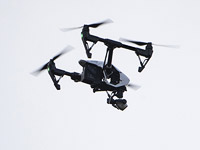 NYT: атака на иранский завод, производящий центрифуги, была осуществлена при помощи квадрокоптера