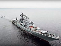 Российский флот провел учения в районе Перл-Харбора, 