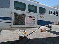 В Израиле успешно завершены первые испытания системы лазерного перехвата БПЛА