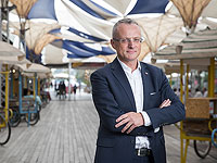 МИД Израиля вызвал 