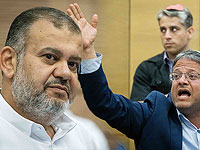 Обсуждение 