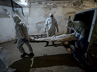 Беларусь и Киргизия включены в список стран, поездки в которые не рекомендуются