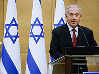 Нетаниягу озвучил условие, при котором оппозиция поддержит продление