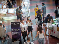 Коронавирус в Израиле: 213 новых положительных тестов на COVID-19