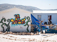 Жители Эвьятара согласились покинуть свои дома. Форпост займет подразделение ЦАХАЛа