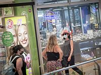 Коронавирус в Израиле: около 2400 зараженных, 31 из них в тяжелом состоянии