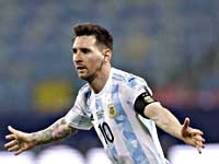 Расписание полуфинальных матчей Кубка Америки