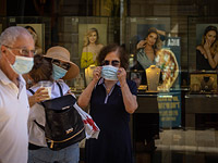 Минздрав обсудит возвращение