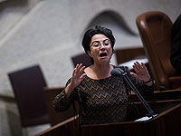 СМИ: экс-депутат Кнессета Ханин Зуаби будет приговорена к условному сроку