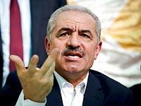 Премьер-министр ПА: