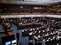 Кнессет принял закон, облегчающий процесс раскола фракций