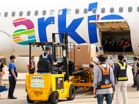 В Южную Корею из Израиля доставлены 700 тысяч доз вакцины Pfizer