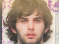 Внимание, розыск: пропал 25-летний Нирэль Ядин, житель Эфрата