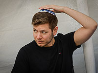 Суд отклонил требование Яира Нетаниягу отменить решение о выплате компенсации редактору сайта Walla