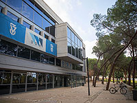 Рейтинг искусственного интеллекта: хайфский