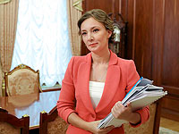 Уполномоченный при президенте РФ по правам ребенка Анна Кузнецова