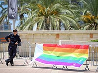 В Ариэле совершено нападение на участников Парада гордости