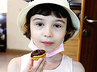 Фонд помощи онкобольным детям 