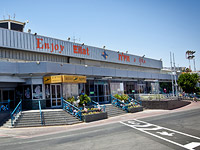 В Эйлате на месте старого аэропорта построят 