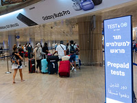 Расширен список стран, которые запрещено посещать израильтянам из-за эпидемии: в него вошли Беларусь и Узбекистан