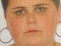 Внимание, розыск: пропала 14-летняя Хава Валис из Мате-Биньямина