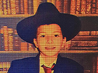 Внимание, розыск: пропал 14-летний Шломо Низар из Бейт-Шемеша