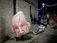 Семья Нетаниягу покинула резиденцию на улице Бальфур