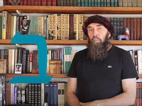 Буква Бет в поэзии. Видео-эссе гида и культуролога Михаила Короля