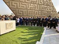 Джейхан Садат, бывшая первая леди Египта, похоронена с воинскими почестями