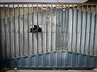 Сотни жителей Газы, имеющих разрешение на работу в Израиле, провели акцию протеста на КПП