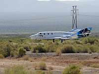 Миллиардер Ричард Брэнсон,