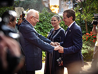 13-й канал ИТВ: подозрение на заражение коронавирусом на церемонии передачи президентских полномочий