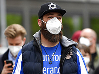 В Вашингтоне перед Капитолием проходит многотысячный митинг против антисемитизма