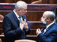 Бригадный генерал Ави Гиль назначен на пост военного секретаря главы правительства