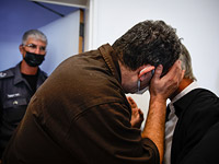 Якуб Абу аль-Кийян в суде. 12 июля 2021 года