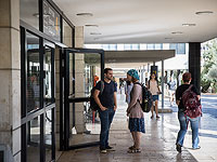 БАГАЦ разрешил раздельную учебу в вузах, но запретил раздельное преподавание