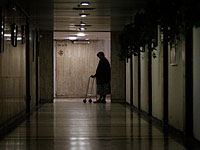 Минздрав распорядился закрыть гериатрическую больницу в Цфате