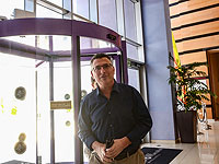 Гидеон Саар представил для общественных слушаний постановления о финансовой прозрачности профсоюзов