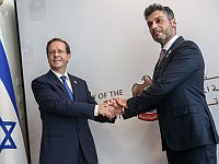 В Тель-Авиве состоялась церемония открытия посольства ОАЭ