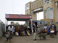 Талибы захватили ключевой КПП на границе с Пакистаном, Буш осудил Байдена