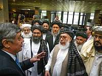 МИД РФ призвал правительство Афганистана