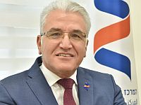 Главой 